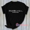 Japanese Ramen T-Shirt ,Noodle T shirt – Funny’s Shirt